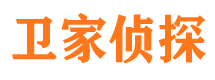 沧浪市侦探公司